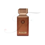 BRULEE Eau De Parfum 100ML by Ahmed Al Maghribi Luxury Arabian Perfume Bottle and Box