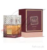 Khamrah Dukhan EDP Perfume By Lattafa 100ml