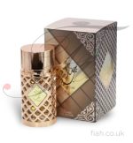 Jazzab Gold 100ml Eau de Parfum by Ard Al Zaafaran