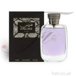 Hawas for Him 100ml Eau de Parfum by Rasasi