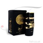 Asad 100ml Eau de Parfum by Lattafa
