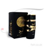 Asad 100ml Eau de Parfum by Lattafa