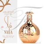 Arabiyat Prestige Nyla EDP Eau de Parfum For Women and Men (Unisex)