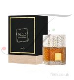 Lattafa Khamrah Eau de Parfum 100 ml