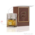 Lattafa Khamrah Qahwa Eau de Parfum 100ml