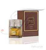 Lattafa Khamrah Qahwa Eau de Parfum 100ml