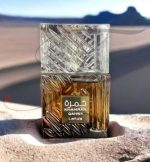 Lattafa Khamrah Qahwa Eau de Parfum 100ml - Image 3